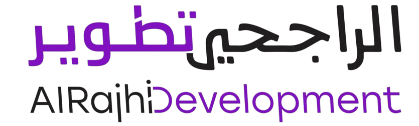 الراجحي تطوير